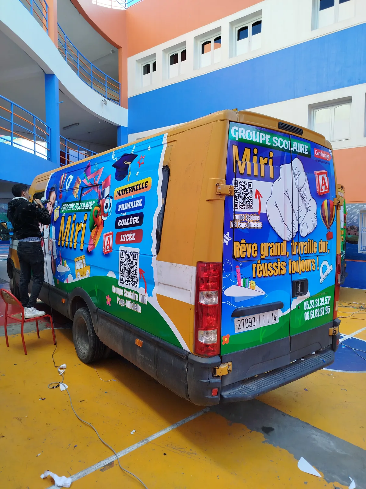 Groupe scolaire Miri — version verte