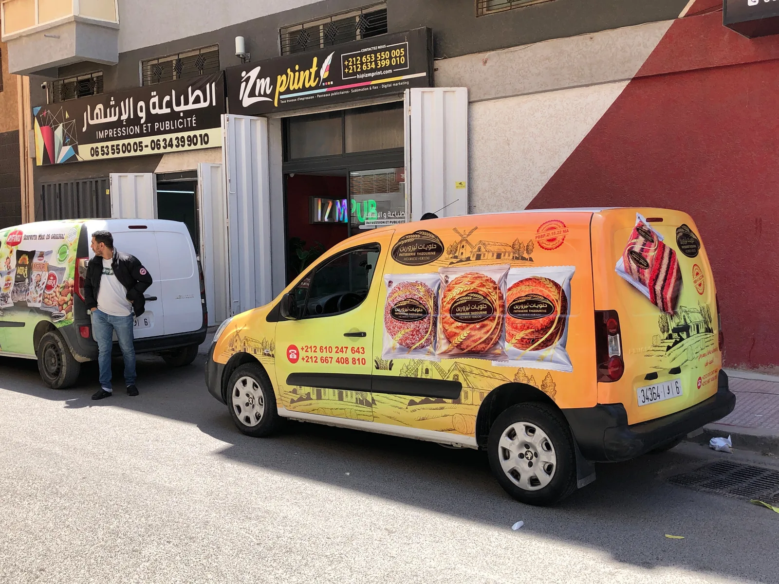 Pâtisserie — habillage complet