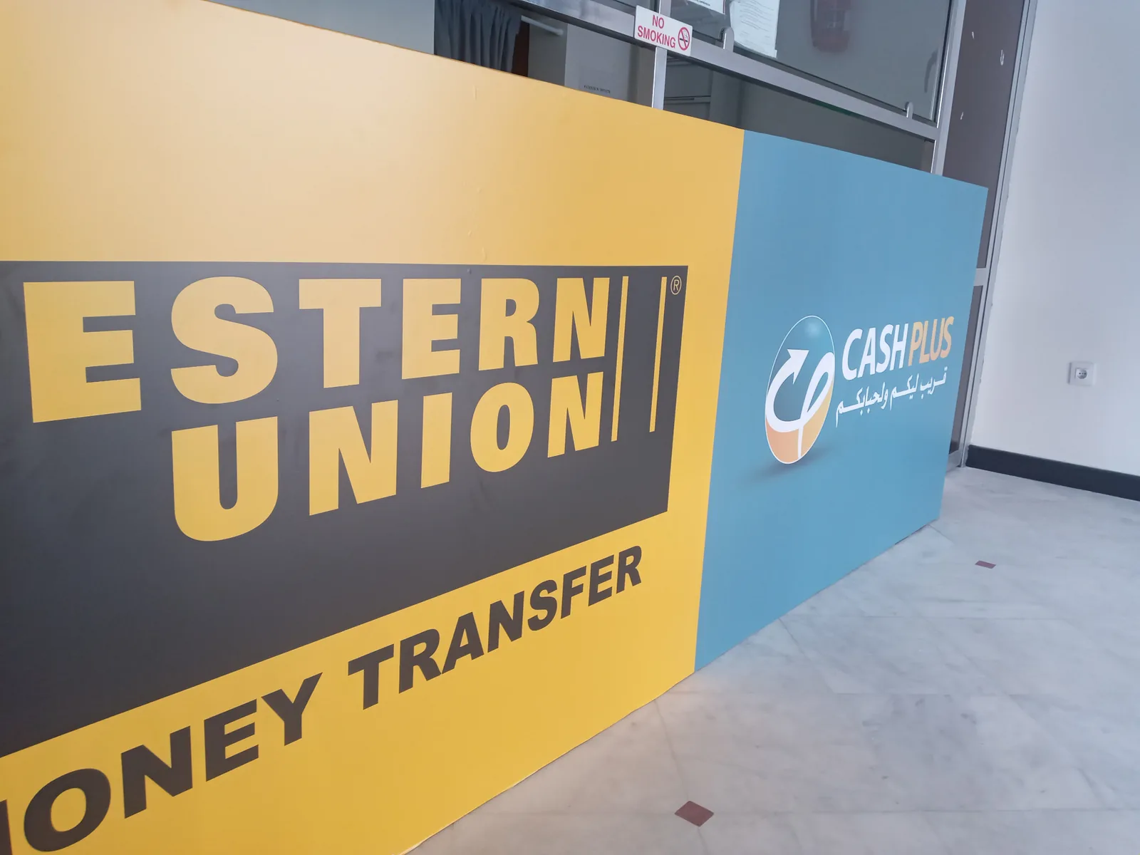 Western Union / Cash Plus
