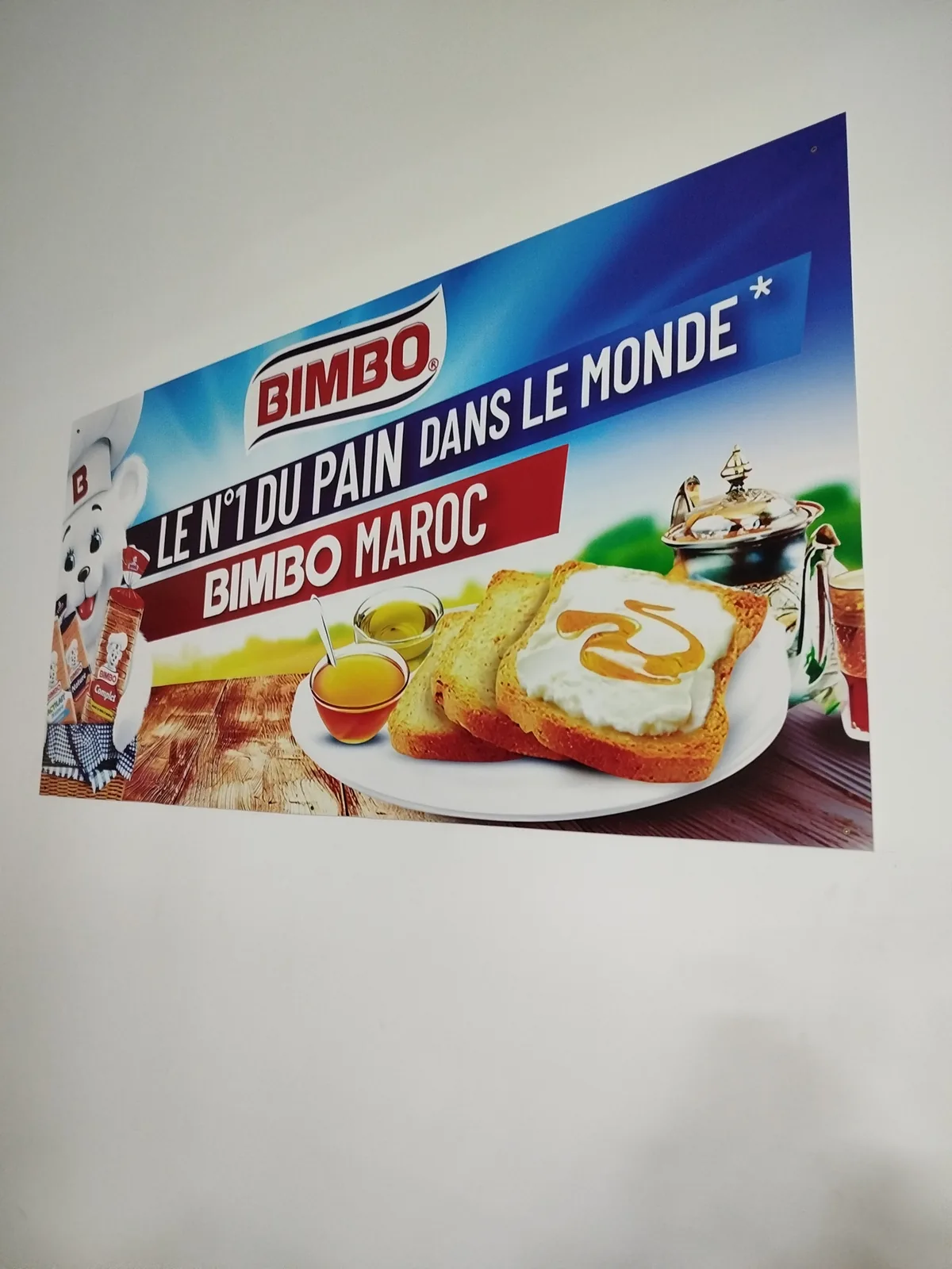 Bimbo — panneau intérieur
