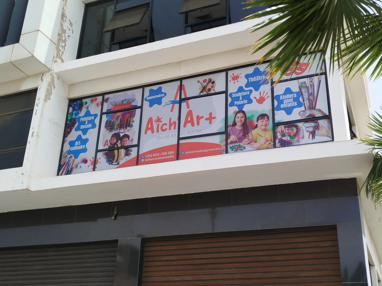 Aich Art+