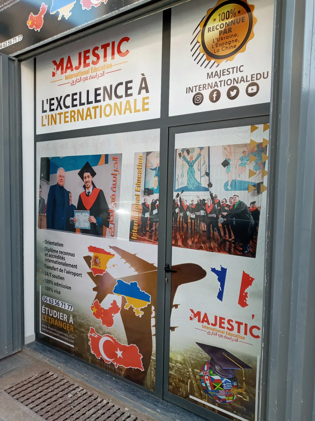 Majestic — vitrine