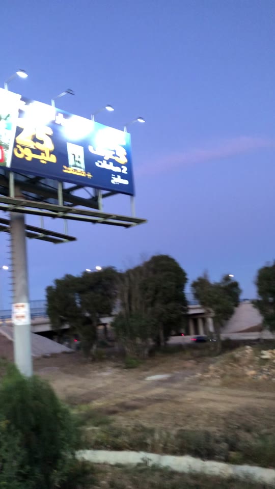 Aperçu vidéo — Unipole — affichage extérieur